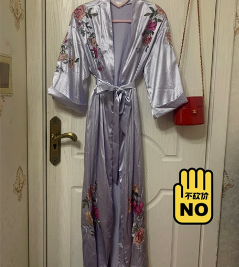 刺绣睡袍女春秋冰丝长款性感中国风浴袍结婚新...