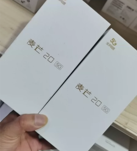 麦芒20，8＋256 白色，银色，256G...