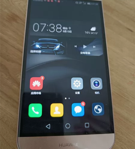 华为麦芒4手机，3+32gb，无维修，外观...