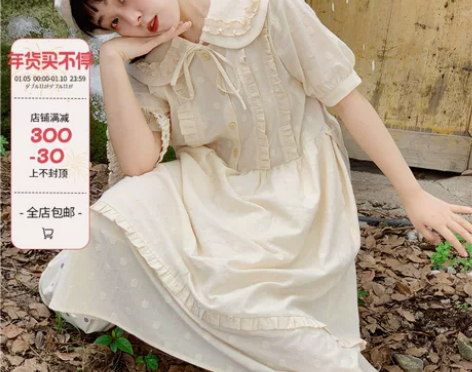 ?蛋包饭餐厅_小个子连衣裙女中长款2022...