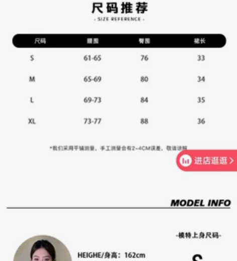 【Y】假日运动风修身防走光带短裤安全裤抽绳...