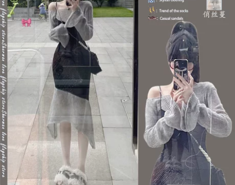 秋冬装气质女神范法式收腰鱼尾包臀裙设计小众...