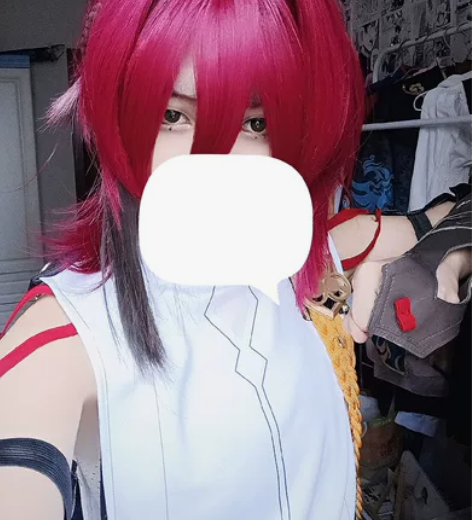 【淡坑出】鹿野院平藏cos服 是三町目家的...