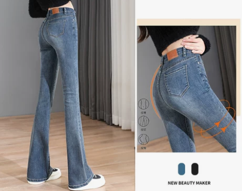 韩系微喇叭牛仔裤女春季2023年新款高腰修...