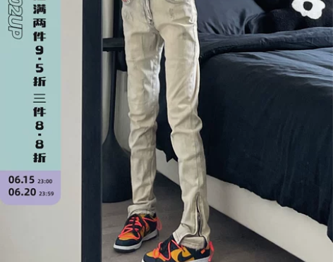 牛仔裤 裤子牛仔裤9002up高街修身水洗...