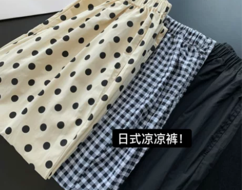 日系经典凉凉裤松紧懒人阔腿裤棉麻格子防蚊裤...