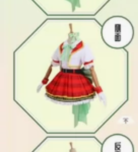 【预售】绝色漫  Lovelive sif...