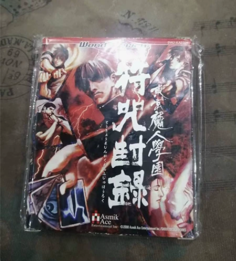 超稀有，神器天鹅版东京魔人学院 符咒封录，...