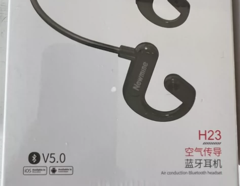 H23蓝牙耳机 感兴趣的话点“我想要”和我...