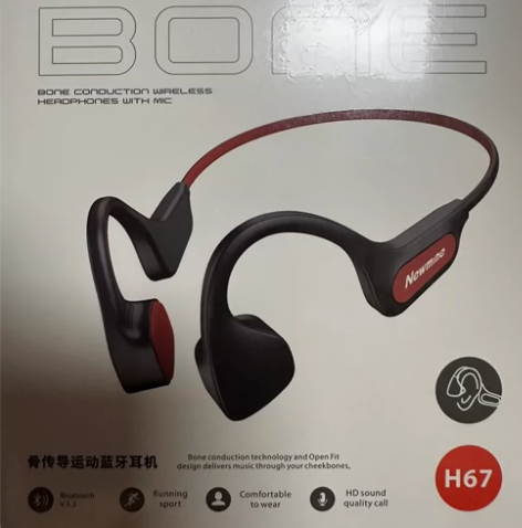 纽曼新品，骨传导运动蓝牙耳机H67，全新原...