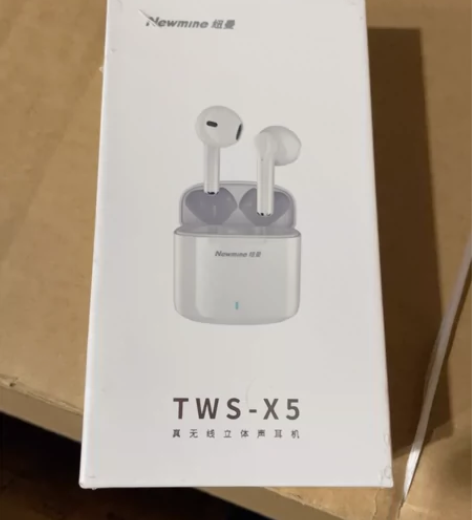 ?纽曼（Newmine）X5 蓝牙耳机 无...