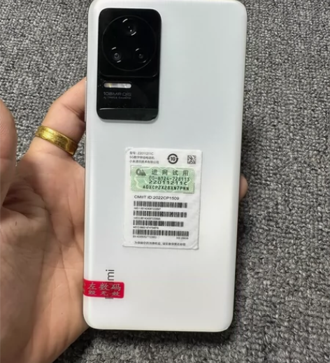 红米K50pro 12+256G 白色95...