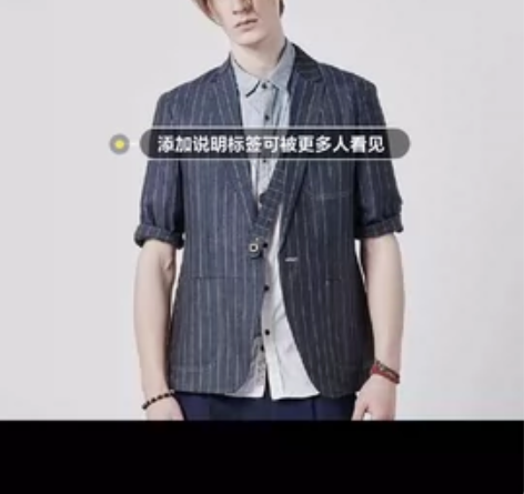 JDV男装 春季男士日系七分袖休闲西服条纹...