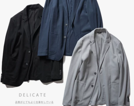 高阶针织肌理面料！高弹抗皱！春款男士商务休...