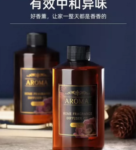 大瓶香薰补充液精油香水香薰机无火香氛家用熏...