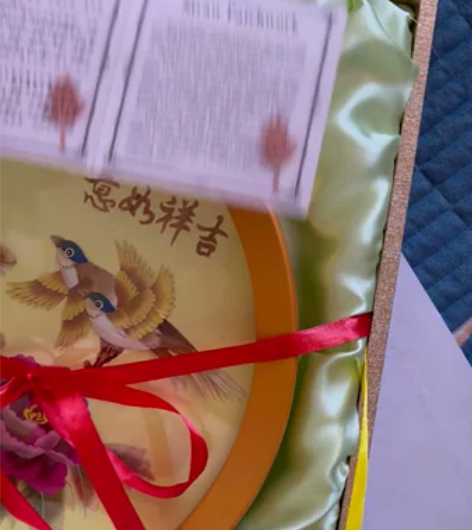 麦草工艺画 送礼佳品 材质：麦草吉祥如意 ...