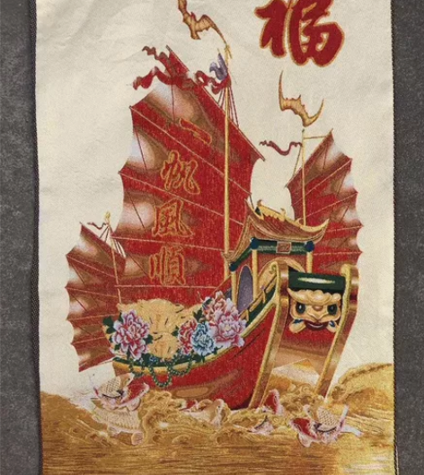 (着急用钱)便宜出，高价买的山水画装饰画刺...