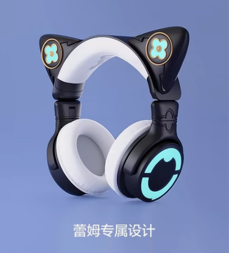 【出】妖舞头戴式蓝牙雷姆耳机 全新未用 仅...