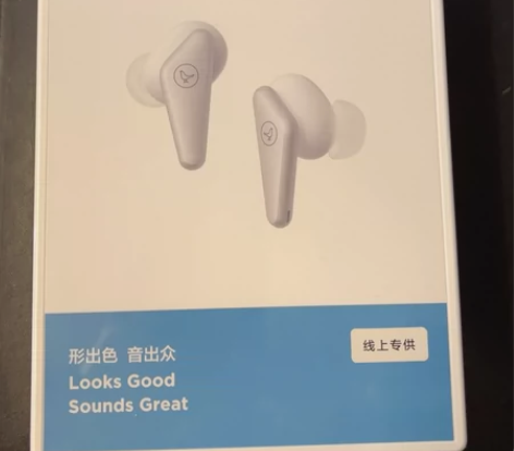 丹麦LIBRATONE AIR 无线入耳式...