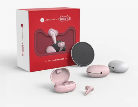 Libratone/小鸟耳机+TRACK+...