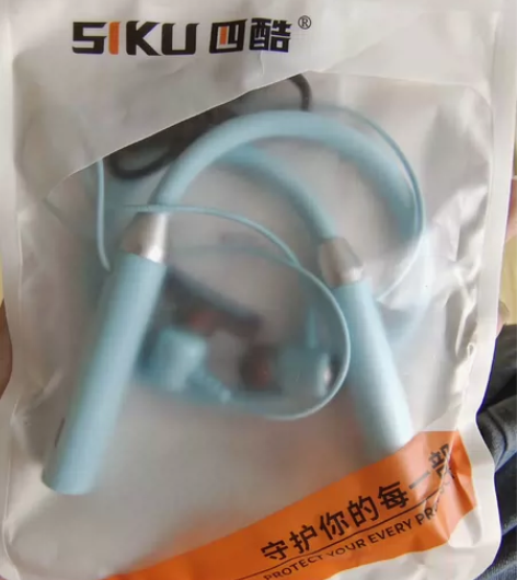 运动蓝牙耳机,24包邮 感兴趣的话点“我想...
