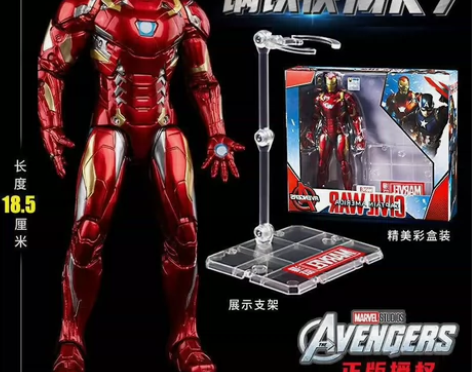 蜘蛛侠钢铁侠漫威手办正版儿童玩具关节可动人...