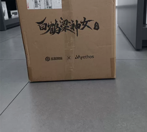 王者荣耀 Myethos 大乔白鹤梁神女典...