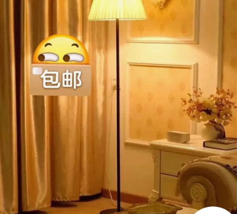 【特价包邮】全新落地灯ins风客厅北欧简约...