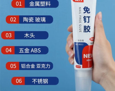 固体胶 固体胶胶棒小学生高粘度快干粘力强多...