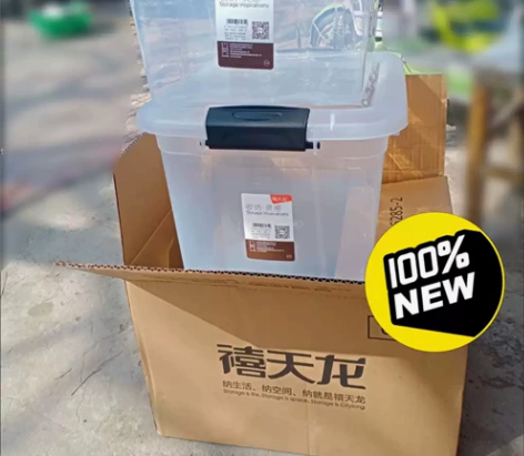 超市关门处理45个禧天龙透明收纳箱加厚大号...