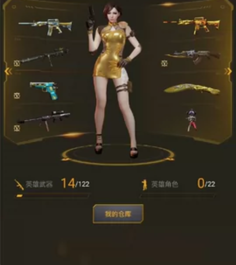 cf穿越火线北部幻神m200爆破自用爆破号...