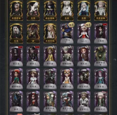 出第五官服 1200可刀  原神200八重...