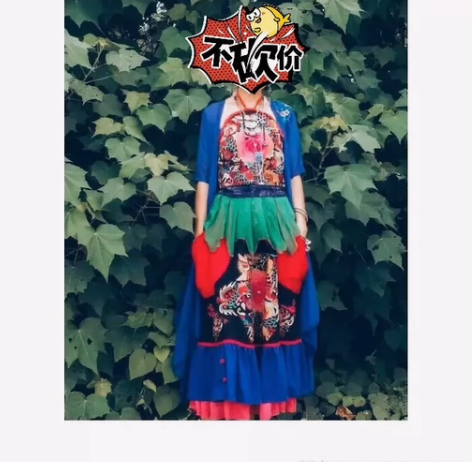 花制作绣花吊带背心 感兴趣的话点“我想要”...