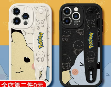 适用苹果14手机壳11支架XS保护Pro杰...