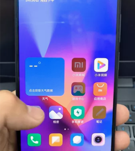 红米k40 (8+3)+256全网5G 高...