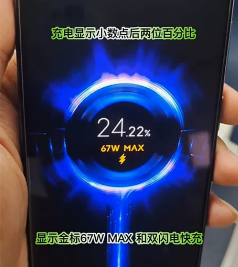 只卖原配9新红米K40游戏增强版手机原装6...