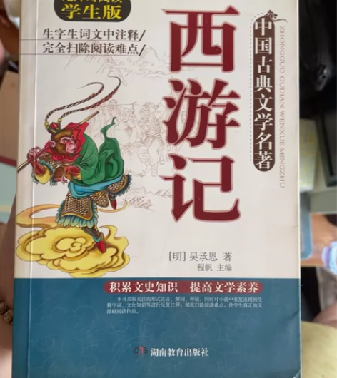 有需要的可以私信我 价格好商量 但是我不包...