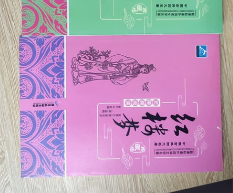 青年版《水浒传》《红楼梦》《西游记》 方便...