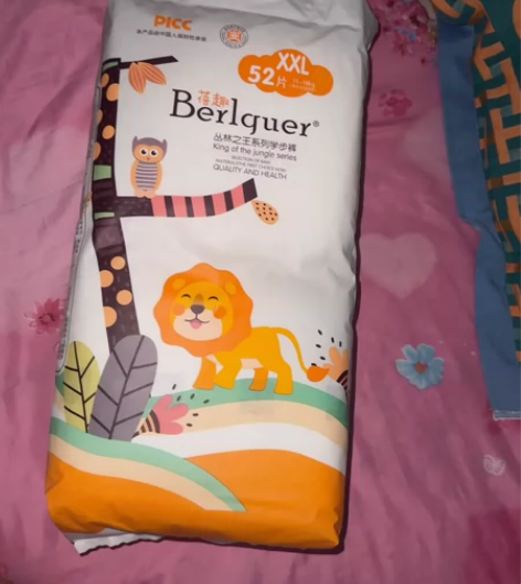 蓓趣童年医护级尿不湿超薄透气倍趣医护级拉拉...