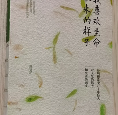 买书如山倒，看书如抽丝 要搬家了，处理一些...