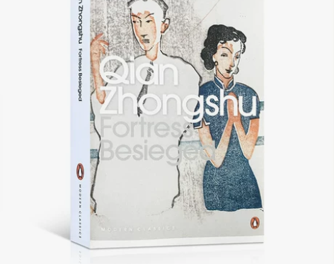 英文原版 Fortress Besiege...