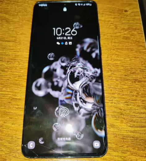 黑色美版三星s20u 6.9寸 3200×...