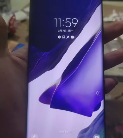 三星note20u 8+128g 处理器高...