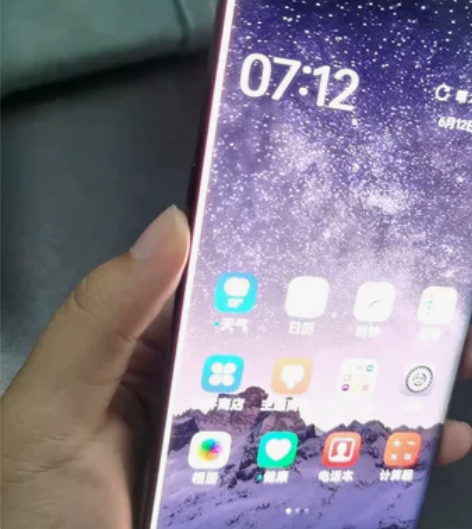 #OPPO Find X2 Pro(5G)...