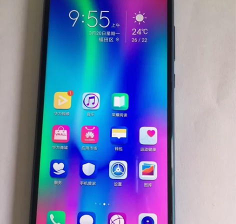 荣耀9i，成色很新 内存4+128，需要其...