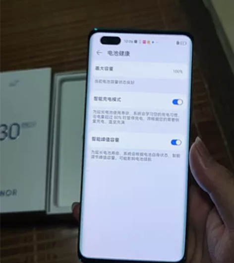 荣耀30Pro+,8+256内存,绿色的,...