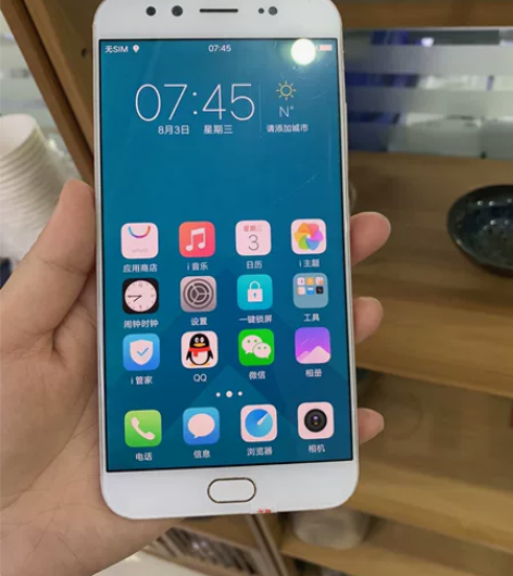 vivox9plus二手手机 游戏畅玩 吃鸡王者 屏幕5.8...