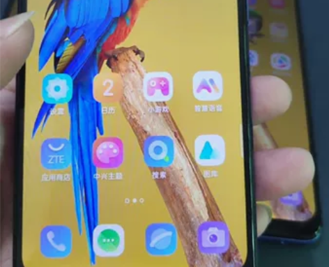 2508中兴远航10 ZTE7530N全面...