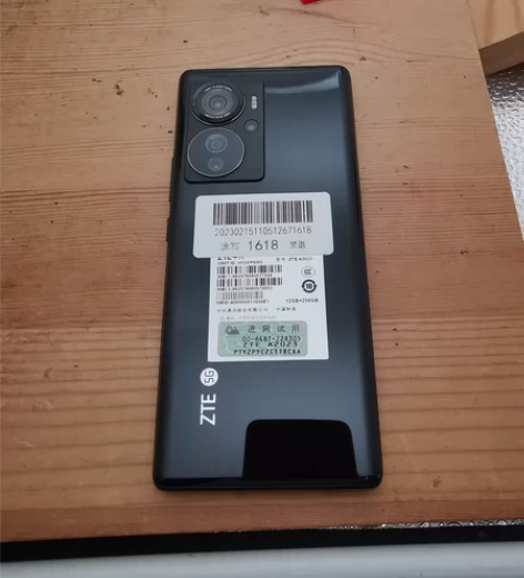 中兴Axon40Pro 12+256 全网...