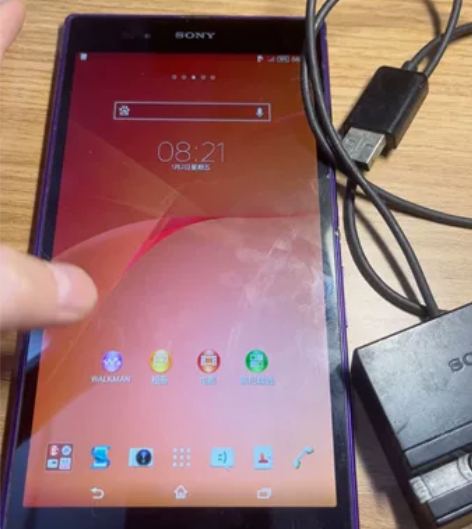 紫色Sony/索尼 XL39h四核4G手机...